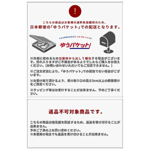 日本直邮New Balance 鞋垫男女 LAM35716 GR new Balance 尺寸调