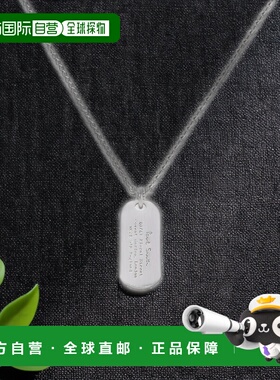 1h可退 日本直邮Paul Smith 男装 狗牌项链 厚重感链条 刻字设计