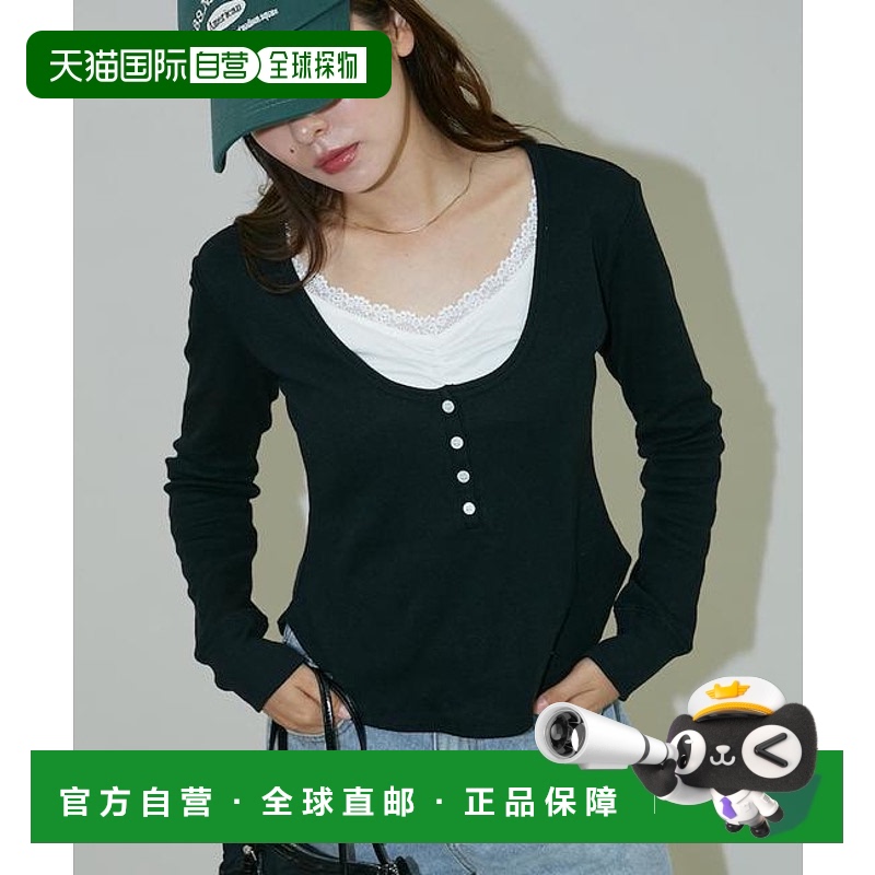 1h可退 日本直邮官方授权 PUBLUX 层叠风格亨利领上衣牛仔裤