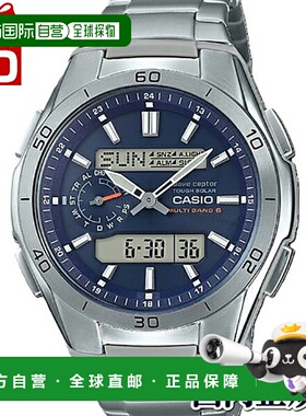 日本直邮卡西欧 Waveceptor WVA-M650TD-2A2JF 男士手表