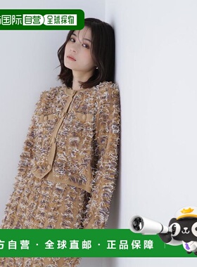 1h可退 日本直邮NATURAL BEAUTY BASIC 流苏针织套装粗花呢夹克