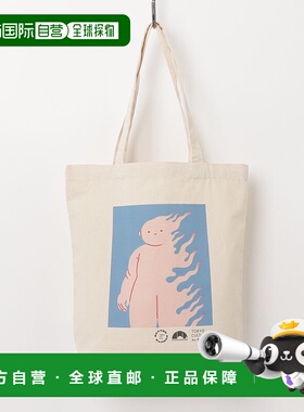 1h可退 日本直邮TOKYO CULTUART by BEAMS 艺术印花托特包 586102