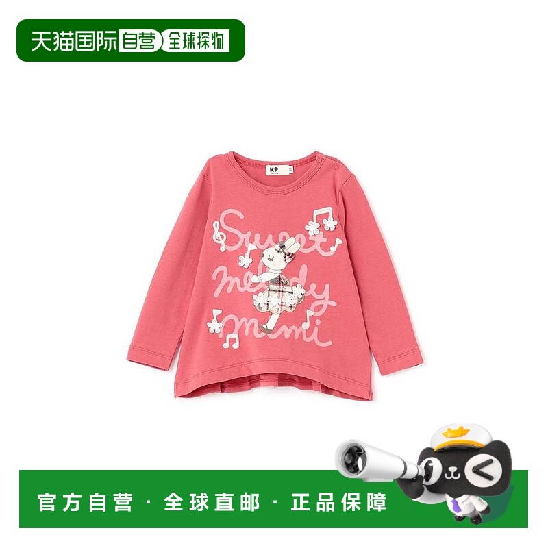 日本直邮日潮 KP 秋冬百搭耐穿 mimi酱 格纹贴布 长袖T恤 2153213