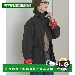 1h可退 日本直邮Barbour 女士别注联名OS BEDALE 中棉填充外套 宽