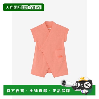 日本直邮Heat Protection 婴儿连体服
