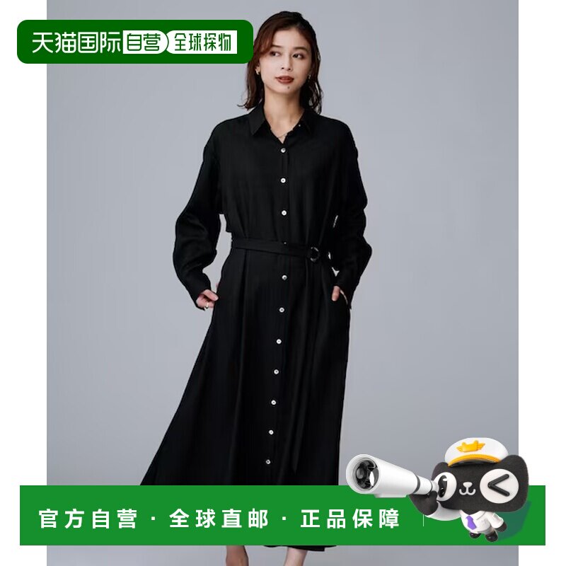 UNTITLED 前开扣配腰带两用风衣连衣裙
