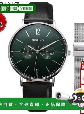 日本直邮Bering Changes 深绿色男女通用腕表型号 14240-409配有
