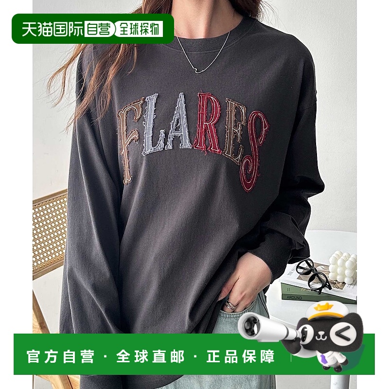 1h可退 日本直邮FIRST MOOD 女士 联名 彩色拼接复古长袖T恤 2089