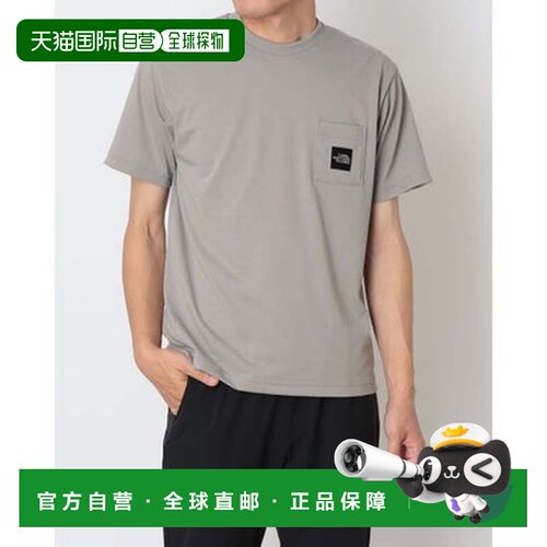 日本直邮The North Face男士户外休闲短袖T恤FLASHDRY速干方标口