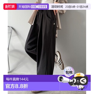 弹力腰头立体口袋 日本直邮JaVa联名 裏毛休闲裤 宽松茧型 女装