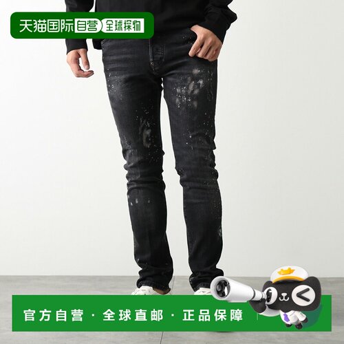日本直邮DSQUARED2 Teddy Jean 男士牛仔裤 S74LB1972 D30046 修