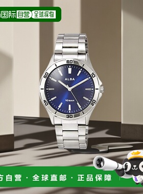 【日本直邮】ALBA 手表 男士防水 AQPK411男士银色