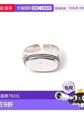 1h可退 日本直邮Adawat'n Tuareg 男士 Zezi Tissght 手工雕刻椭