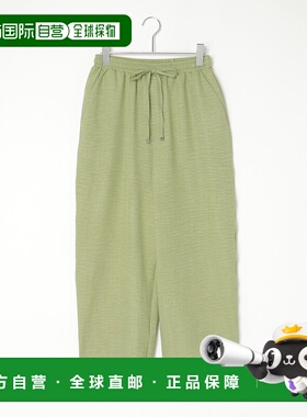 1h可退 日本直邮VENCE EXCHANGE 女士春夏轻盈感廓形高腰裤 29290