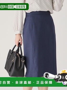 日本直邮COUP DE CHANCE 简约美观修身半身裙 [CO1325EW031400]