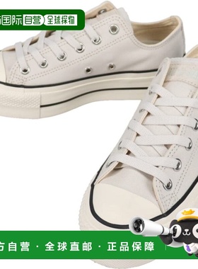 日本直邮Converse All Star R Lifted PS Ox 运动鞋 银灰色