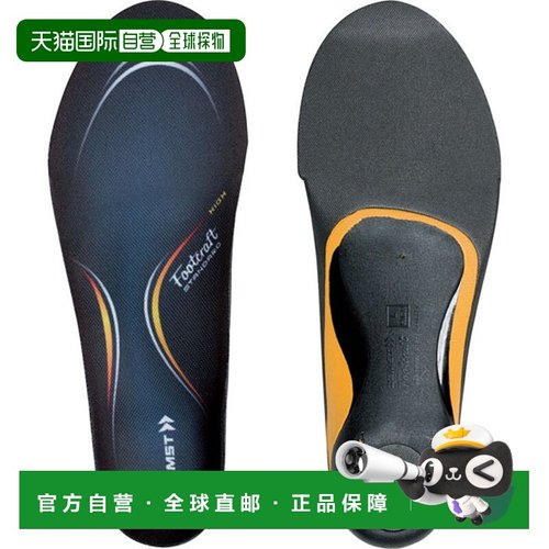 日本直邮ZAMST Footcraft 鞋垫标准足弓型高帮 LL 码 avt-379524