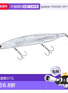 日本直邮Daiwa 海鲈鱼诱饵 Shoreline Shiner Z Vertis R140F-LI