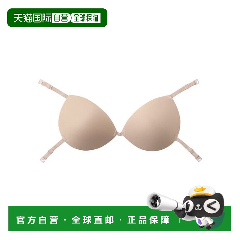 日本直邮arena-带有调整钩的内垫（赛车类型）泳衣阿瑞娜