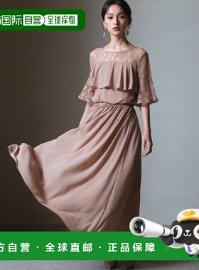 日本直邮日本直邮DRESS+ cy88202 荷叶边蕾丝连衣裙婚纱派对礼服
