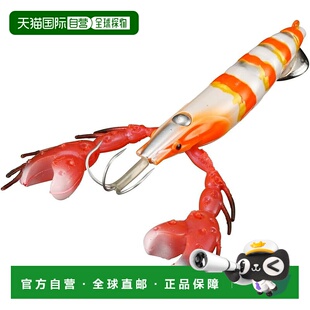 日本直邮 章鱼虎 达亿瓦Great 橙鱼钩诱饵 Madaku