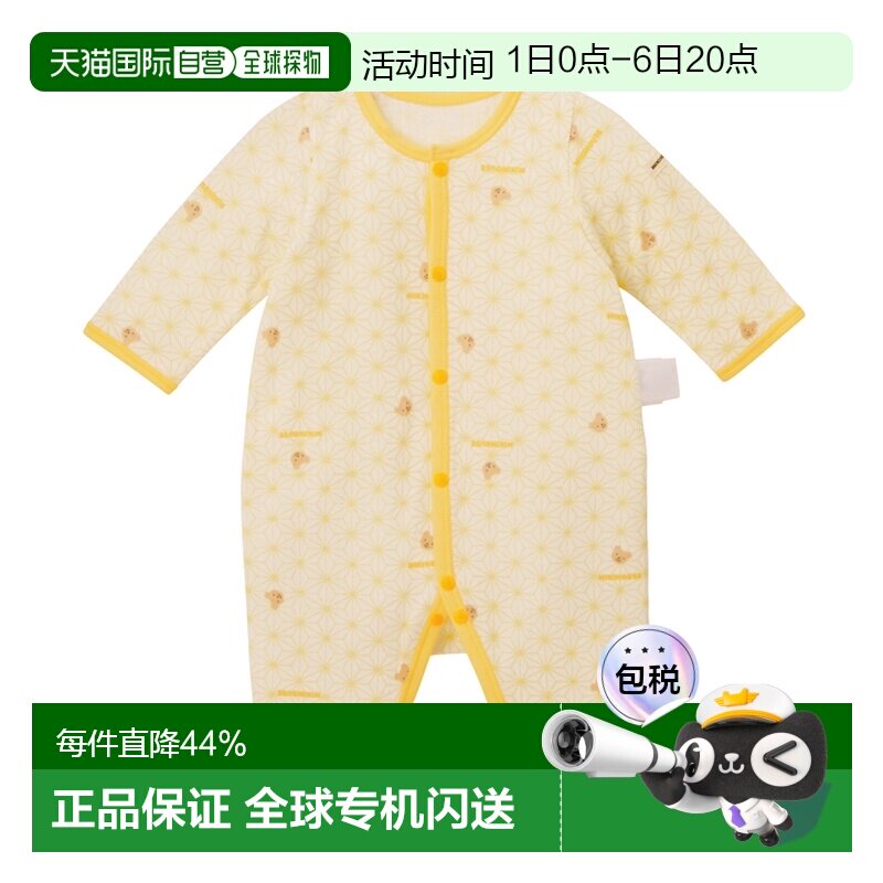 日本直邮MikiHouse针织纱布长袖连体衣宝宝透气家居爬服日本制40-图片
