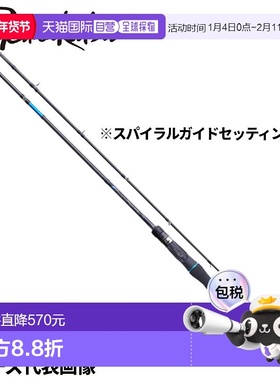 日本直邮Gamakatsu 船竿甲板舞台 Filefish 175AR