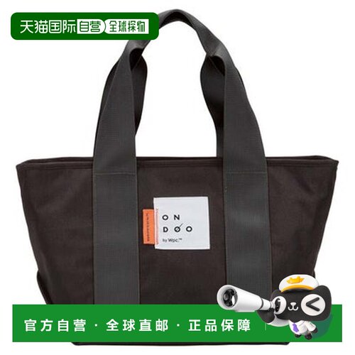 日本直邮Wpc. ONDOO保温保冷托特包（黑色）
