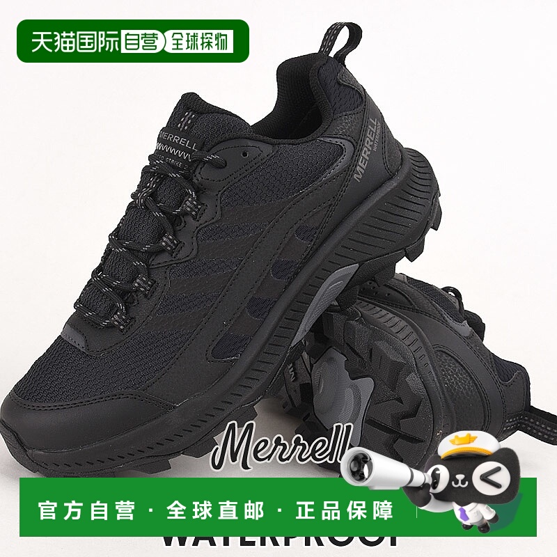 日本直邮Merrell 运动鞋男户外防水休闲鞋时尚SPEED STRIKE 2 WAT