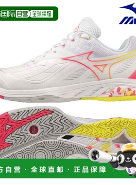 日本直邮Mizuno Wave Fang 2 FIT 71GA231222 男女通用羽毛球鞋