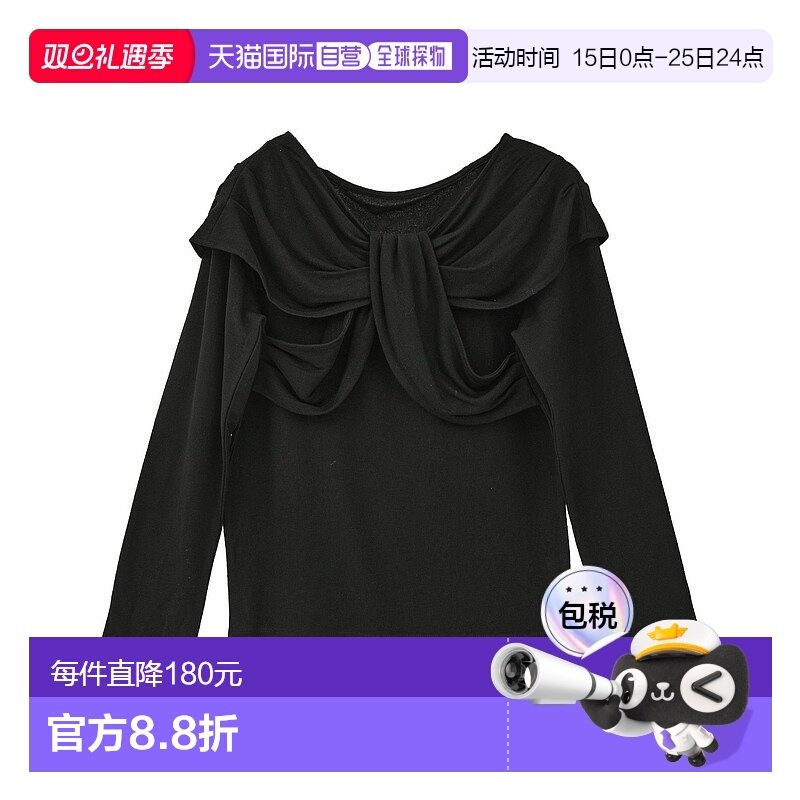 1h可退 日本直邮earth music&ecology 女装 雪纺感褶皱长袖上衣 0