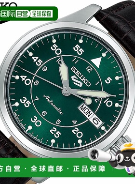 日本直邮精工5运动套装风格男士手表绿/黑自动机械机芯SBSA203热
