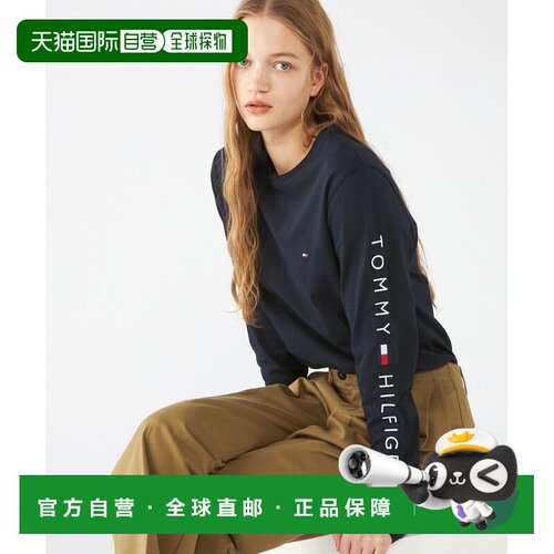 1h可退 日本直邮TOMMY HILFIGER 汤米 希尔费格 男装 全棉长袖T恤