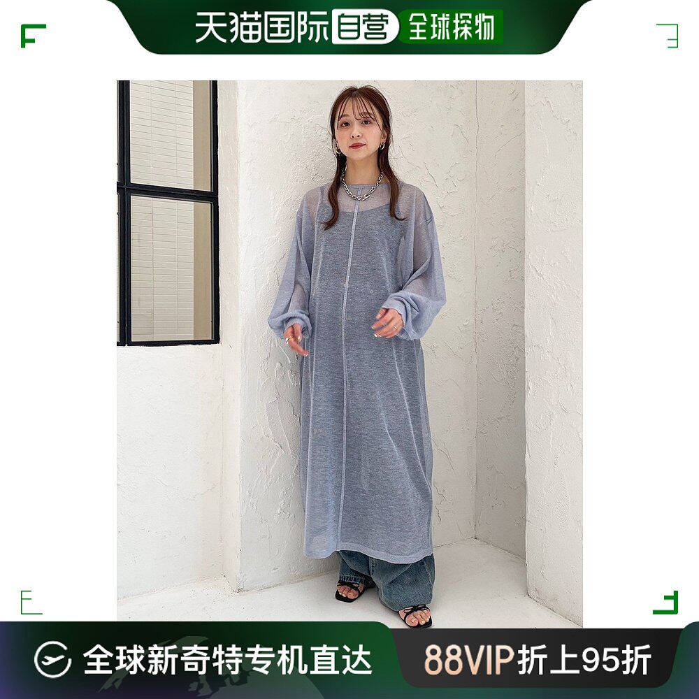 日本直邮LOWRYS FARM 女士两件套款闪光纱质连衣裙 104806