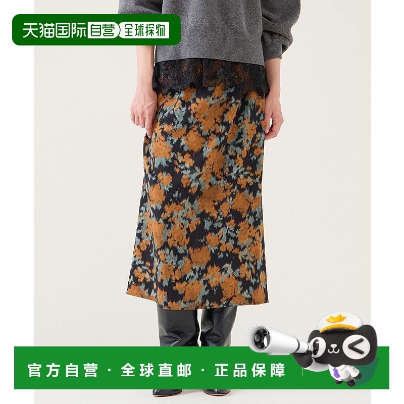 1h可退 日本直邮martinique女装 I型印花半身裙 高腰松紧褶皱设计,女装/女士精品,半身裙,淘宝优惠券,粉丝福利购,淘宝优惠卷