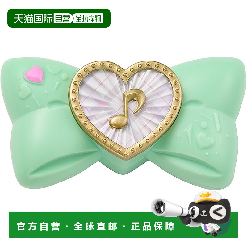 【日本直邮】[万代] 君与偶像 光之美少女♪ Pretty Holic Hair Ch