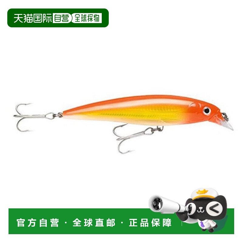 【日本直邮】Rapala乐伯乐路亚饵咸水热头14cm 43g SXR14HH