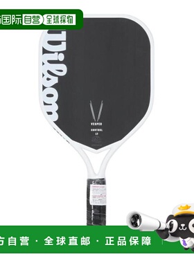 日本直邮Wilson VESPER CONTROL 匹克球球拍 2 WR181211U2