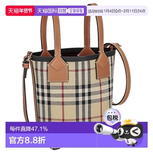 日本直邮BURBERRY博柏利手提包海军蓝女士经典大牌简约风时尚新款