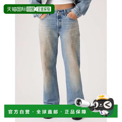 日本直邮levi’s 501(R)'90S 牛仔裤 中靛蓝色李维斯