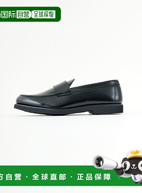 1h可退 日本直邮SEBAGO 男士皮革乐福鞋771175W 771175W牛皮