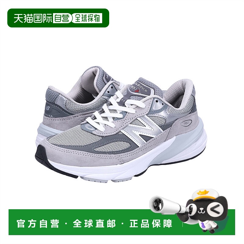 日本直邮New Balance男女鞋M990系列运动鞋D宽度美国制造