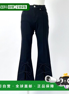 1h可退 日本直邮Millor TOKYO 女士三重蝴蝶结开衩喇叭裤 535124