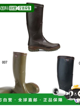 日本直邮Aigle 男女 Parkour II 橡胶靴 休闲鞋 雨鞋 防水 AIGLE