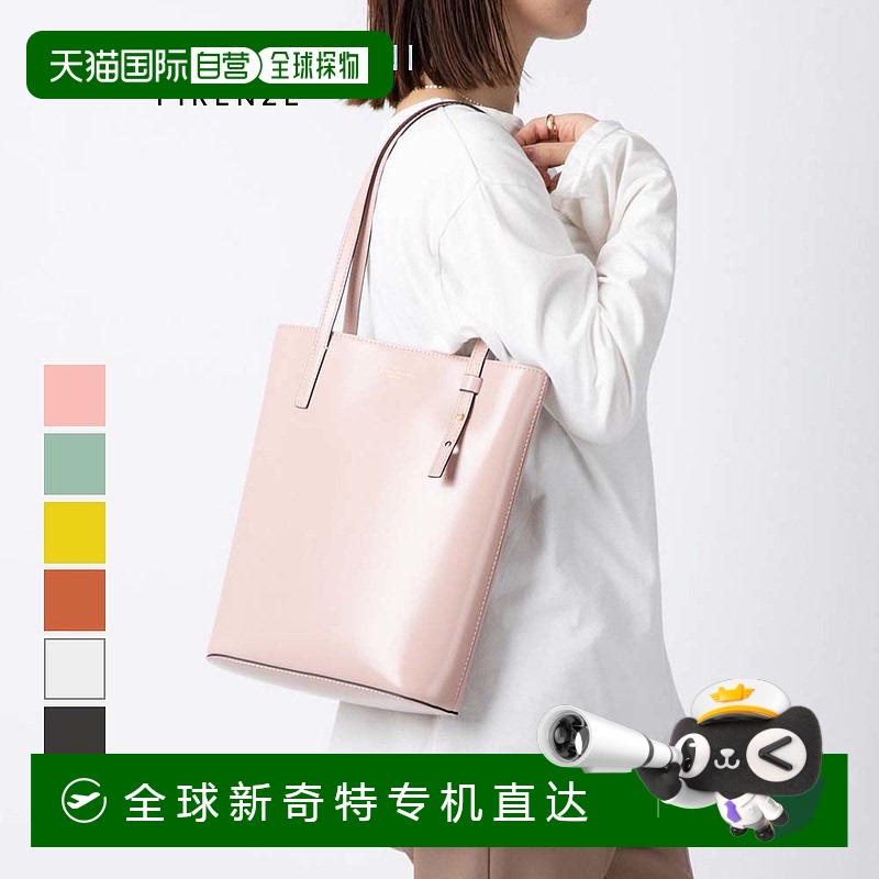 日本直邮Gianni 女士手提包 ChiariniBS 9706 CLUX  LUPITA 清爽