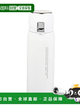 【日本直邮】PEARL METAL保温杯轻量级500ml白色简约耐用不锈钢便