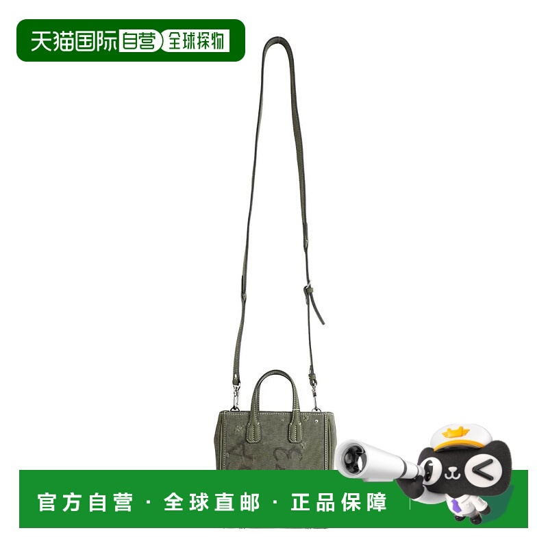 1h可退 日本直邮READYMADE 男女同款 复古棉质迷你托特单肩包 品l