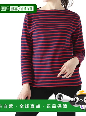 日本直邮SAINT JAMES 船领长袖T恤 男女 2501 57 “Guildo Ra Mar