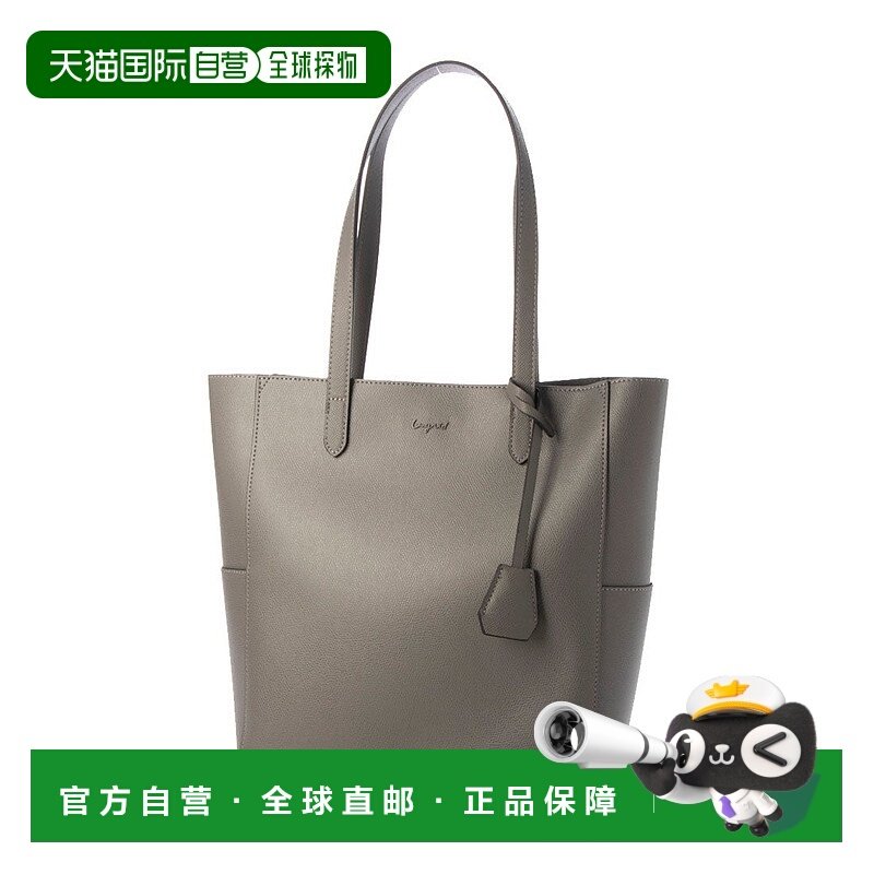 日本直邮Ungrid 彩色logo金属配件带钥匙包大号托特包 [U02348AW0