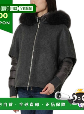 日本直邮莫勒 PEGASO-CZI V2389 高端正品休闲时尚流行潮牌保暖